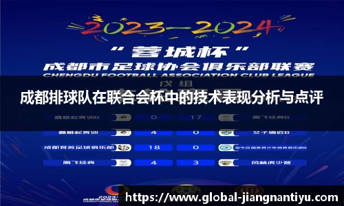 江南体育注册登录