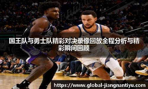 江南体育注册登录