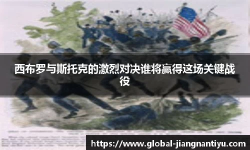 江南体育注册登录